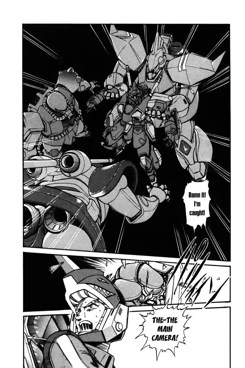 Kidou Senshi Gundam F90 Chapter 2 5